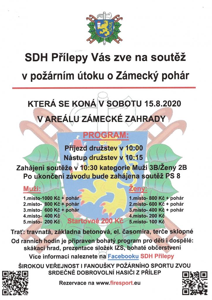 SDH Zámecký pohár 8-2020