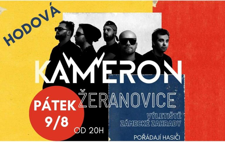 Kameron Žeranovice